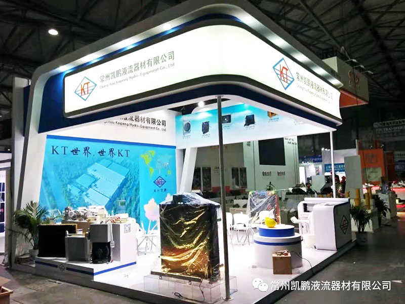 【展讯】2018上海宝马工程机械展倒计时，常州凯鹏展台抢鲜看！
