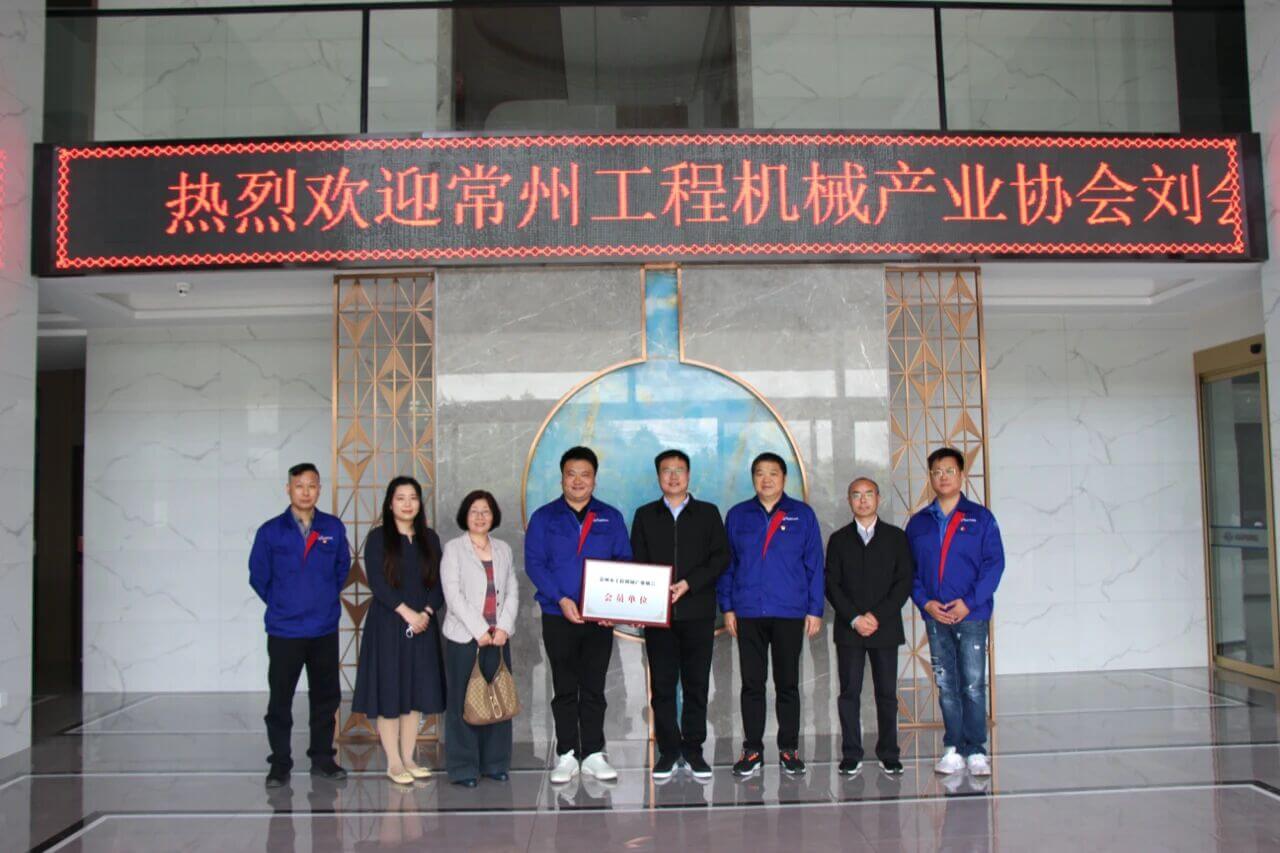 常州市工程机械产业协会会长刘枫林一行到访常州凯鹏