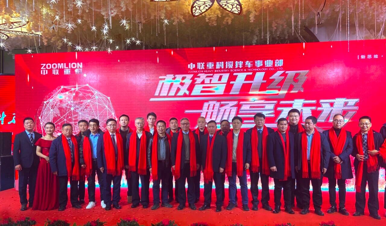喜讯！常州凯鹏斩获中联重科2021年度最佳交付奖