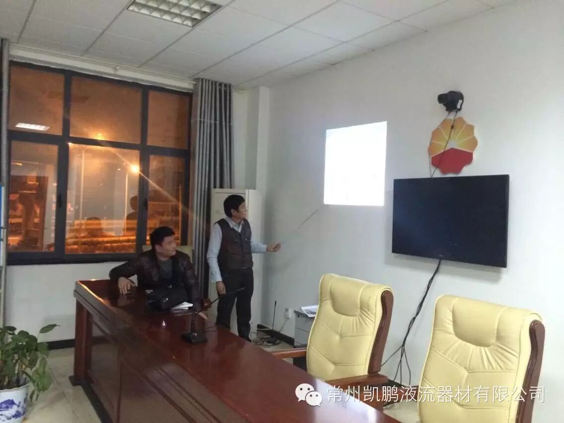微信图片_2025-12-23_142652_150.jpg