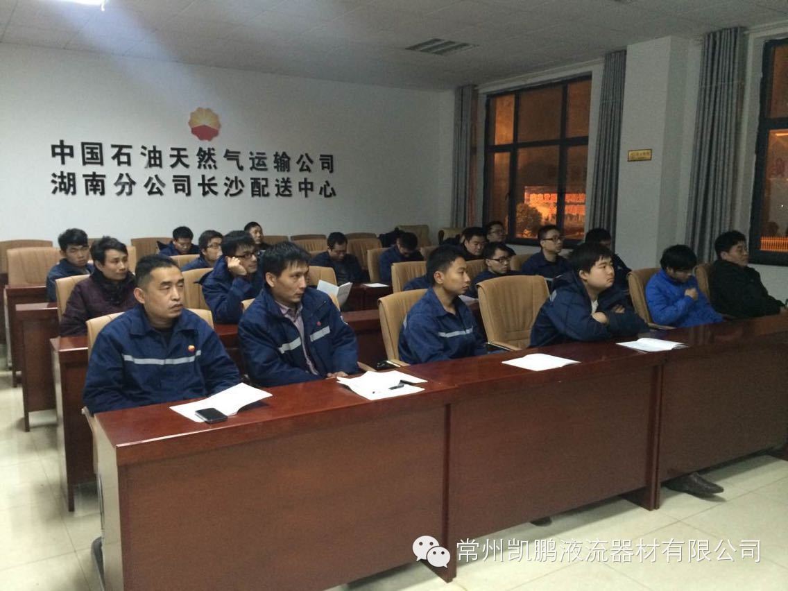 微信图片_2025-12-23_142707_158.jpg
